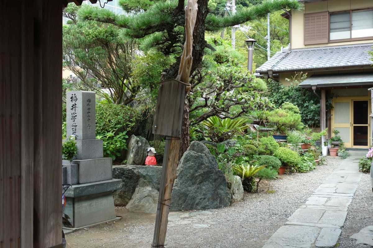 Tempeltour Tokushima #2