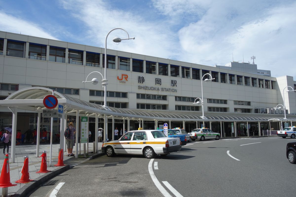 Shizuoka Station